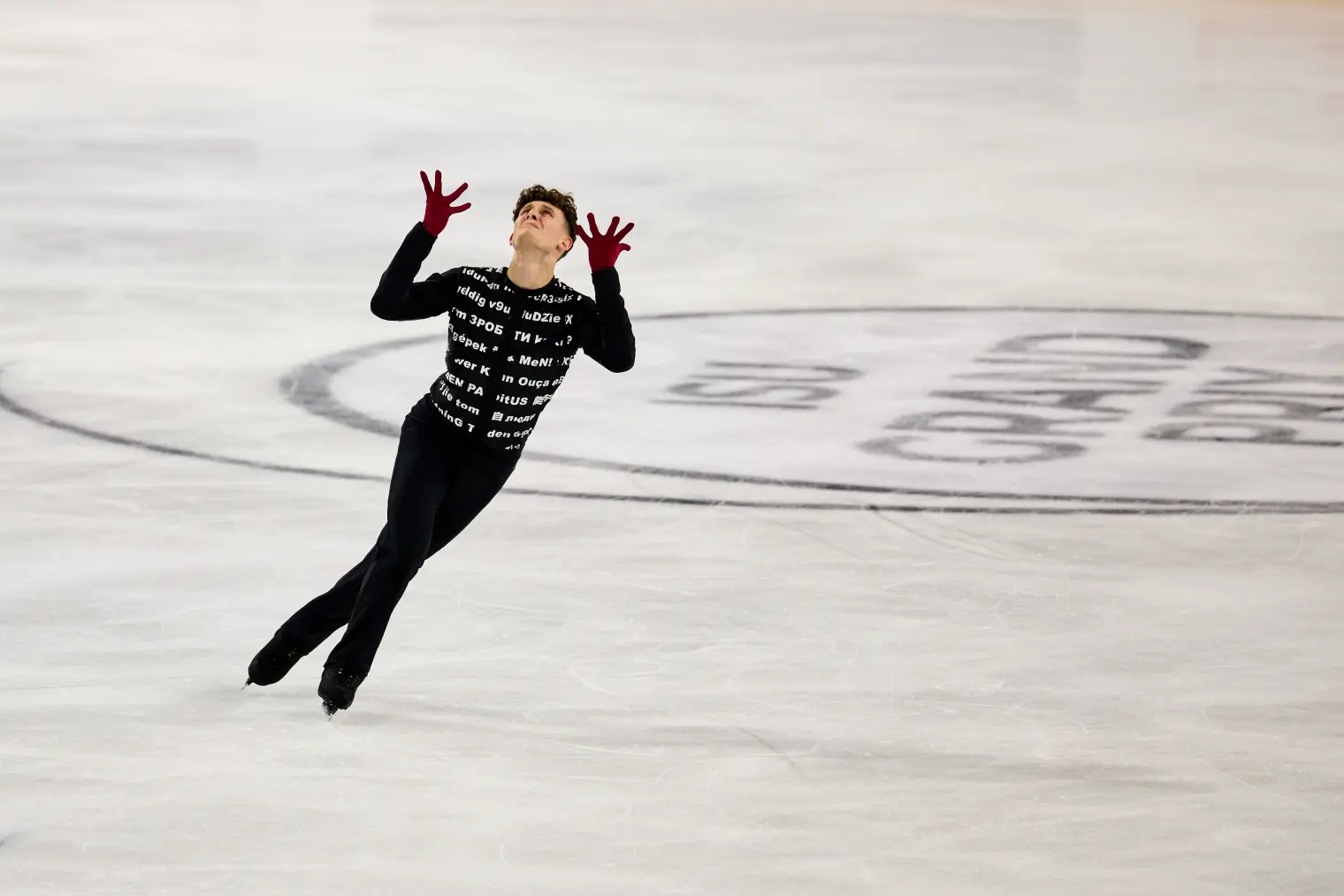 mr_declic_2024_ISU GP France_00088